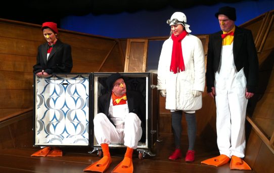 An der Arche um acht (2012)